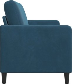 vidaXL Καναπές με Αποθήκευση Μπλε 122 x 78 x 87 εκ Πολυεστέρας