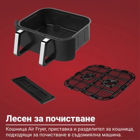 Φριτέζα Instant Pot Vortex Plus VersaZone ClearCook με ζεστό αέρα 140410001, 2 ζώνες, 1700W, 8.5L, 6 προγράμματα, SyncCook, SyncFinish, Μαύρο/γκρι