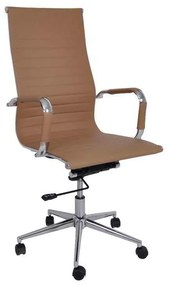 Καρέκλα Γραφείου BF3300 PU Μπεζ 55x64x108/118cm