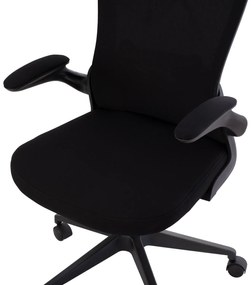 ΚΑΡΕΚΛΑ ΓΡΑΦΕΙΟΥ ELSIR HM1178.01 ΜΑΥΡΟ MESH ΜΑΥΡΟΣ ΣΚΕΛΕΤΟΣ 60x56x105 εκ.