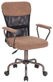 BELL ΚΑΡΕΚΛΑ ΓΡΑΦΕΙΟΥ ΚΑΦΕ ΑΝΟΙΧΤΟ GUNMETAL 54x52x92