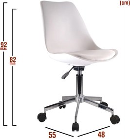 Καρέκλα Γραφείου ArteLibre ΚΥΒΕΛΗ Λευκό PU 48x55x82-92cm