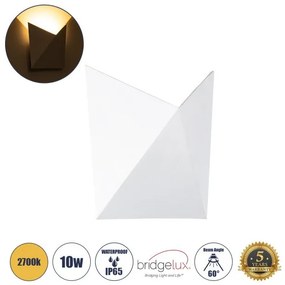 STEALTH 60518 Φωτιστικό Τοίχου-Απλίκα Αρχιτεκτονικού Φωτισμού Εσωτερικού/Εξωτερικού Χώρου Up or Down LED 10W 1000lm Globostar-60 60518