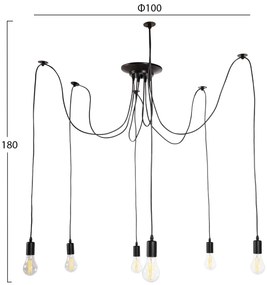 ΦΩΤΙΣΤΙΚΟ ΟΡΟΦΗΣ ΚΡΕΜΑΣΤΟ 6-ΦΩΤΟ HM4175 ΜΑΥΡΟ ΜΕΤΑΛΛΙΚΟ-ΜΑΥΡΑ ΚΑΛΩΔΙΑ Φ100x180Υ