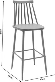 Σκαμπό μπαρ Aurora pakoworld λευκό pp-φυσικό πόδι 42x47x109εκ