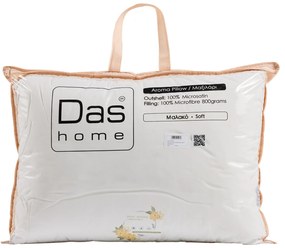ΜΑΞΙΛΑΡΙ ΥΠΝΟΥ 50x70cm DAS HOME - OSMANTHUS 1425