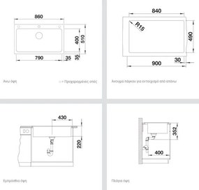 Blanco Naya XL 9 - Νεροχύτης Κουζίνας Γρανίτη 86x51 - White