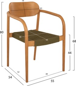 ΠΟΛΥΘΡΟΝΑ OSLO HM9636.05 ΞΥΛΟ TEAK ΦΥΣΙΚΟ &amp; ΣΧΟΙΝΙ--B’ΔΙΑΛΟΓΗΣ 55x54x80Yεκ.