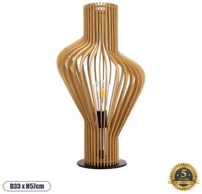 Boho Επιτραπέζιο Φωτιστικό Μονόφωτο 02176 GloboStar-2176-Καφέ 02176