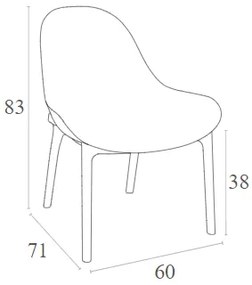 Πολυθρόνα Sky Lounge Dove grey