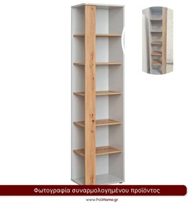 Βιβλιοθήκη Samoa