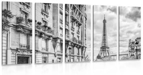 Εικόνα 5 μερών ρετρό Παρίσι - 200x100