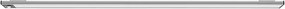 Yeelight Closet Light Silver 60cm