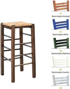 Σκαμπό Ταβέρνας Μπαρ-Άβαφο (2) τεμάχια