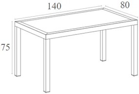 ARES ΤΡΑΠΕΖΙ 140Χ80Χ75εκ. DARK GREY ΠΟΛ/ΝΙΟΥ