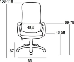 A9150 Μαυρη Πολυθρονα Γραφειου
