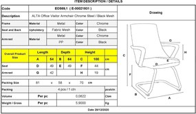 ALTA Πολυθρόνα Γραφείου Επισκέπτη Χρώμιο, Mesh Μαύρο   4τμχ