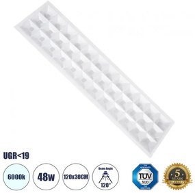 Πάνελ Χωνευτό LED 48W Shield Diffuser IP44 Ψυχρό 6000K Bridgelux High Lumen Chips ZEUS 60971 Globostar 60971