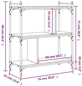 ΒΙΒΛΙΟΘΗΚΗ 3 ΕΠΙΠΕΔΩΝ ΚΑΠΝΙΣΤΗ ΔΡΥΣ 76 X 32 X 88 ΕΚ. ΕΠΕΞ. ΞΥΛΟ 833932