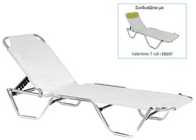 ΞΑΠΛΩΣΤΡΑ ΑΛΟΥΜΙΝΙΟΥ -CRETA ΛΕΥΚΟ E281-3 60x197x30cm Προφίλ 25x25x1,5mm