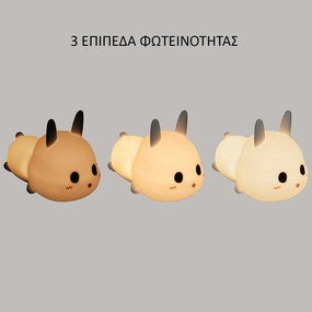 Παιδικό Φωτάκι Νυκτός Led A-S Rabbit 174293