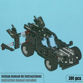 Παιχνίδι Kατασκευή