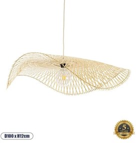 Boho Κρεμαστό Φωτιστικό Οροφής Μονόφωτο 01842 GloboStar-1842-Μπεζ 1842