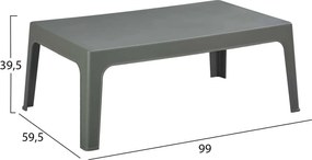 ΣΕΤ LOUNGE 4ΤΜΧ SLEEK HM21275.05 DARK OLIVE GREEN ΠΟΛΥΠΡΟΠΥΛΕΝΙΟ