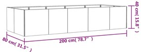 ΖΑΡΝΤΙΝΙΕΡΑ 200 X 80 X 40 ΕΚ. ΑΠΟ ΑΤΣΑΛΙ ΣΚΛΗΡΥΘΕΝ ΣΤΟΝ ΑΕΡΑ 824533