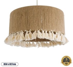 Boho Κρεμαστό Φωτιστικό Οροφής Μονόφωτο 02094 GloboStar-2094-Μπεζ 2094
