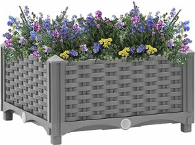 vidaXL Ζαρντινιέρα 40 x 40 x 23 εκ. από Πολυπροπυλένιο