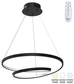 Φωτιστικό οροφής Rexon led μέταλλο μαύρο Φ49x12εκ 49x49x12 εκ.