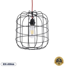 GloboStar PARROT 01099 Μοντέρνο Industrial Κρεμαστό Φωτιστικό Οροφής Μονόφωτο 1 x E27 AC220-240V - Φ28 x Υ30cm - Μαύρο Μεταλλικό Πλέγμα - 5 Χρόνια Εγγύηση - 01099