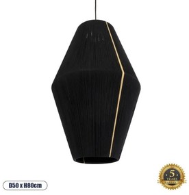 Boho Κρεμαστό Φωτιστικό Οροφής Μονόφωτο 02078 GloboStar-2078-Μαύρο 2078