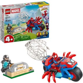 Παιχνίδι Kατασκευή Lego 11206