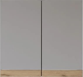 Royal Bath Mirror Walnut 60 - Καθρέπτης μπάνιου με ντουλάπι (60x60x14)