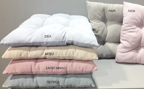 Μαξιλάρι Καρέκλας 40x40 Natural Home Κοτλέ Βελουτέ - Σάπιο Μήλο