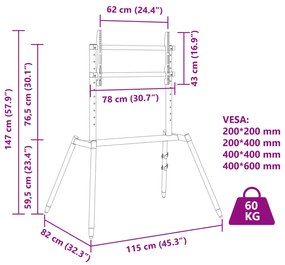 ΒΑΣΗ ΤΗΛΕΟΡΑΣΗΣ ΚΑΒΑΛΕΤΟ ΓΙΑ ΟΘΟΝΗ 37-86'' VESA 400X600ΧΙΛ 60 Κ 4012167