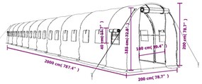 ΘΕΡΜΟΚΗΠΙΟ ΜΕ ΑΤΣΑΛΙΝΟ ΠΛΑΙΣΙΟ ΛΕΥΚΟ 40 Μ² 20 X 2 X 2 Μ. 3188036