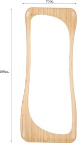 Καθρέφτης Τοίχου - Δαπέδου (70x160) Spitishop Puglia Natural