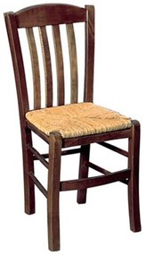 Καρέκλα Ψάθα Casa Ρ966,Ε2 Εμποτισμένο Καρυδί 42x45x88cm