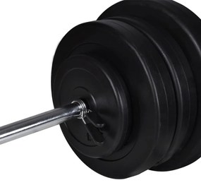 Σετ Μπάρα Άρσης Βαρών και 2 Αλτήρες με Βάρη 60,5kg