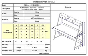 ΓΡΑΦΕΙΟ Η/Υ 2-Συρτ/2-Ράφια 100x48x74/138cm Μεταλ.Άσπρο/Maple