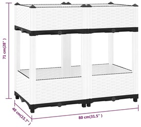 ΖΑΡΝΤΙΝΙΕΡΑ 80 X 40 X 71 ΕΚ. ΑΠΟ ΠΟΛΥΠΡΟΠΥΛΕΝΙΟ 153313