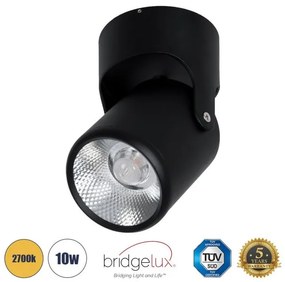 Επιφανειακό Κινούμενο Spot Downlight 60505 GloboStar -60505-Μαύρο 60505