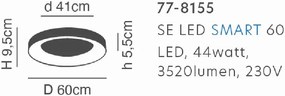 Φωτιστικό Οροφής - Πλαφονιέρα SE LED SMART 60 AMAYA CEILING WHITE Δ3 - 21W - 50W - 77-8155