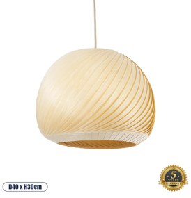 GloboStar® KAILANI 02242 Boho Κρεμαστό Φωτιστικό Οροφής Μονόφωτο 1 x E27 AC220-240V IP20 - Φ40 x Υ30cm - Μπεζ Λεπτό Φύλλο Ξύλου Καμπάνα