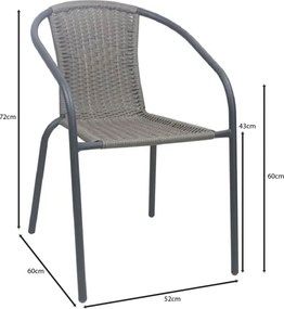 BALENO-W Πολυθρόνα Στοιβαζόμενη, Μέταλλο Βαφή Ανθρακί, Wicker Mixed Grey   1τμχ
