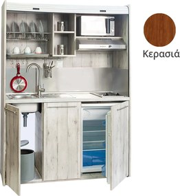 Πολυκουζίνα mini kitchen 160cm απόχρωση κερασιάς για ξενώνες, γραφεία &amp; φοιτητικά studio