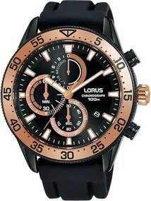 Ανδρικά Ρολόγια Lorus RM339FX9 (Ø 45 mm)